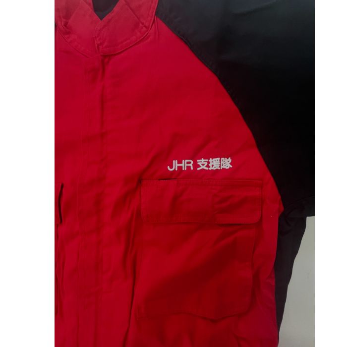 JHR支援隊ツナギ